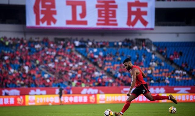  伯恩利保级生死战，读秒绝平富勒姆保留希望  