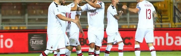  AC米兰客场艰难获胜，稳固欧战资格区排名