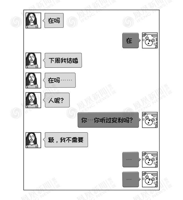 杜塞尔多夫攻防失衡，急需调整应对密集赛程